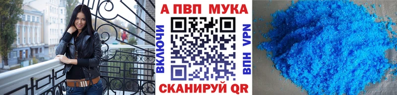 Где найти наркотики Игра Кокаин АМФ Меф мяу мяу Псилоцибиновые грибы Каннабис ГАШ
