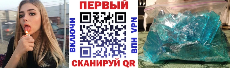 Амфетамин 97% Игра