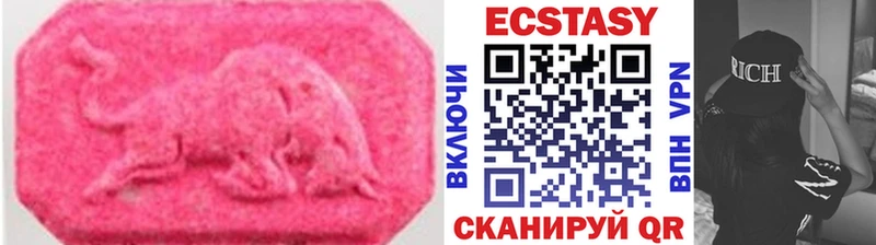 Экстази таблы  Игра 