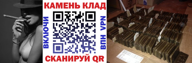 ГАШИШ индика сатива  Игра 