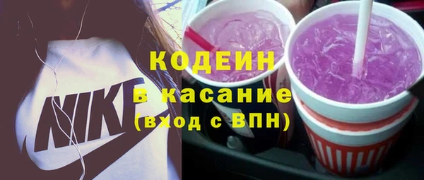 MDMA Premium VHQ Бородино