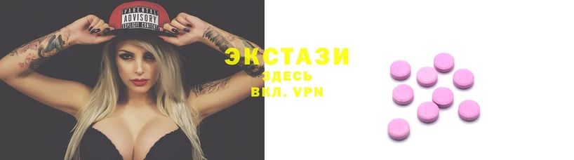 меф VHQ Бугульма