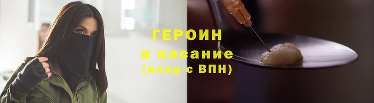 мет Верхний Тагил