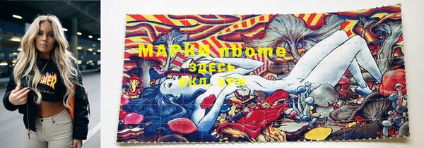MDMA Premium VHQ Бородино