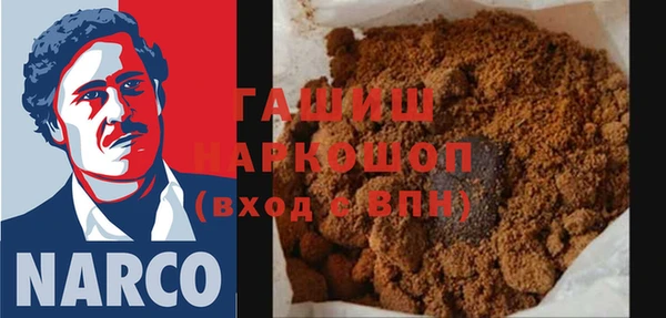 меф VHQ Бугульма