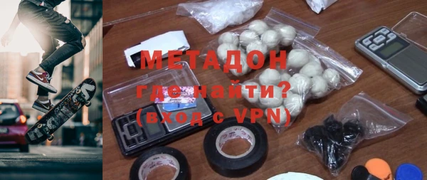 хмурый Верея