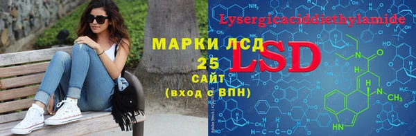 меф VHQ Бугульма