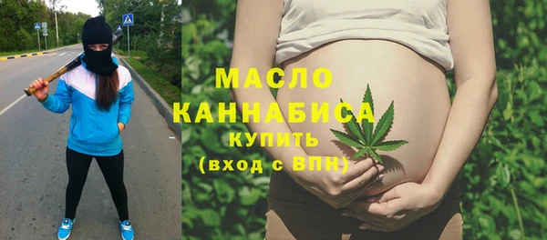 меф VHQ Бугульма