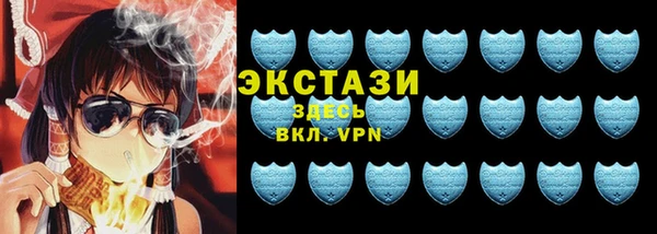 меф VHQ Бугульма
