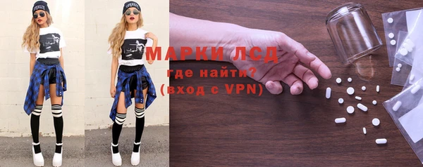 MDMA Premium VHQ Бородино
