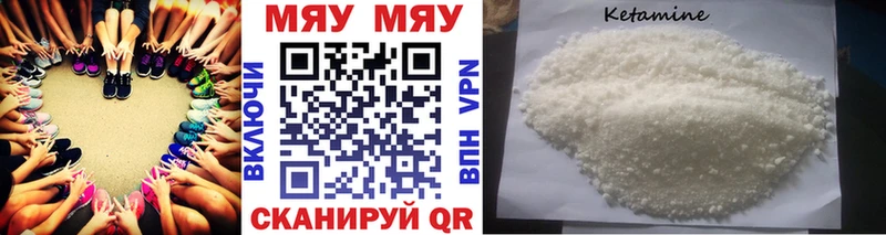 ссылка на мегу   Игра  МЯУ-МЯУ mephedrone  где купить наркоту 